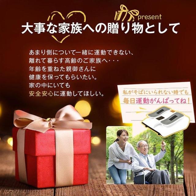 新型金魚運動器 足マッサージ器 足裏振動機 座りながら運動 高齢者 健康器具 電動 フットマッサージャー 静音 軽量 家庭用 敬老の日 人気 ギフト プレゼント クリスマスプレゼント 父の日 母の日_16