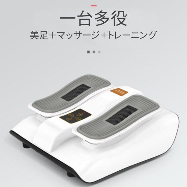 新型金魚運動器 足マッサージ器 足裏振動機 座りながら運動 高齢者 健康器具 電動 フットマッサージャー 静音 軽量 家庭用 敬老の日 人気 ギフト プレゼント クリスマスプレゼント 父の日 母の日_6