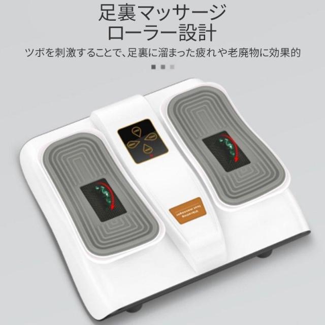 新型金魚運動器 足マッサージ器 足裏振動機 座りながら運動 高齢者 健康器具 電動 フットマッサージャー 静音 軽量 家庭用 敬老の日 人気 ギフト プレゼント クリスマスプレゼント 父の日 母の日_7