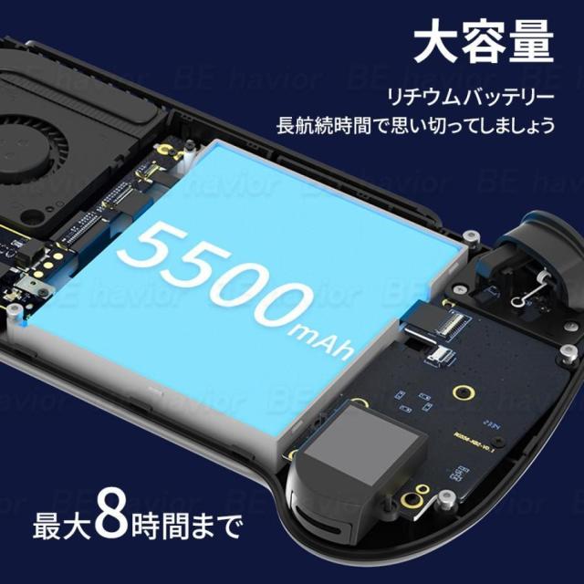 ANBERNIC RG556 エミュレータ機 Android13 T820 5.48インチ 1920*1080 ハンドヘルドゲーム機 冷却ファン ホールジョイスティック 5GWiFi 5500ｍAh 最新進化_9