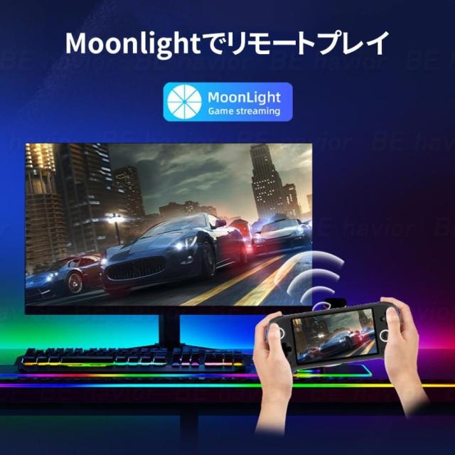 ANBERNIC RG556 エミュレータ機 Android13 T820 5.48インチ 1920*1080