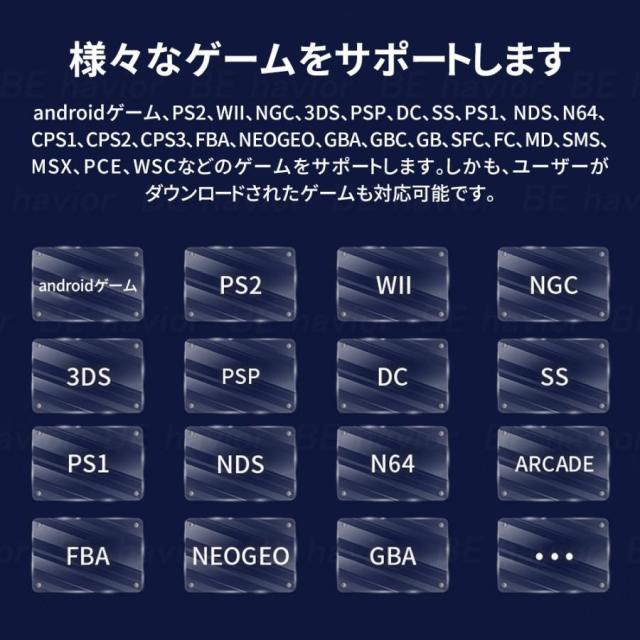 ANBERNIC RG556 エミュレータ機 Android13 T820 5.48インチ 1920*1080 ハンドヘルドゲーム機 冷却ファン ホールジョイスティック 5GWiFi 5500ｍAh 最新進化_3