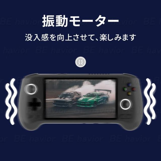 ANBERNIC RG556 エミュレータ機 Android13 T820 5.48インチ 1920*1080 ハンドヘルドゲーム機 冷却ファン ホールジョイスティック 5GWiFi 5500ｍAh 最新進化_7