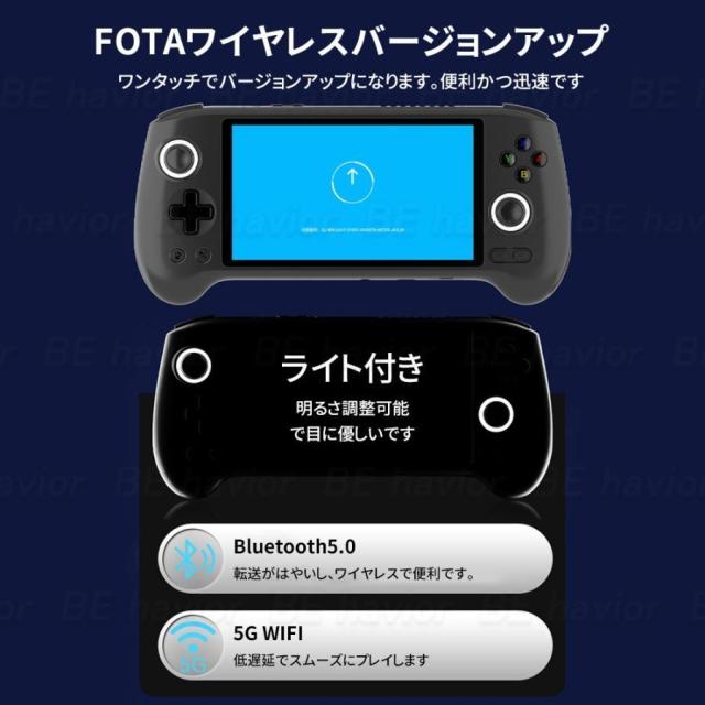 ANBERNIC RG556 エミュレータ機 Android13 T820 5.48インチ 1920*1080 ハンドヘルドゲーム機 冷却ファン ホールジョイスティック 5GWiFi 5500ｍAh 最新進化_8