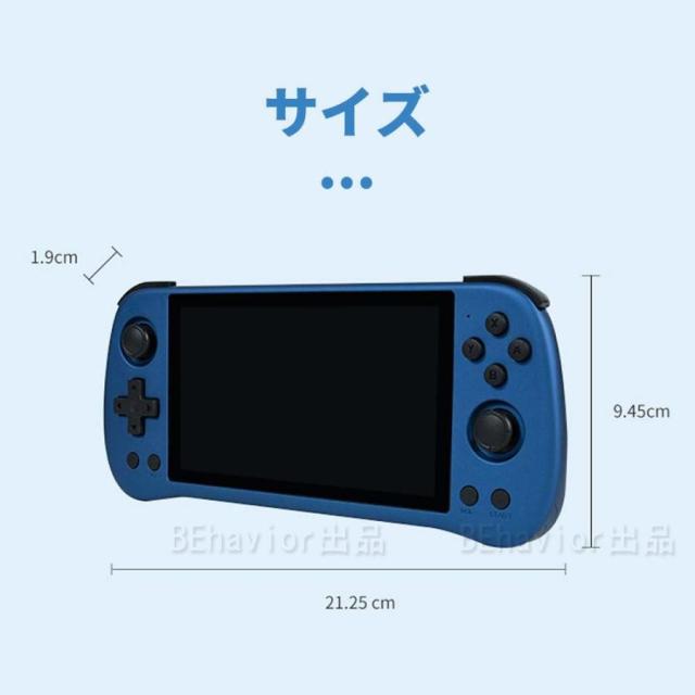 Powkiddy X55 エミュレータ機 中華ゲーム機 レトロゲーム RK3566 5.5