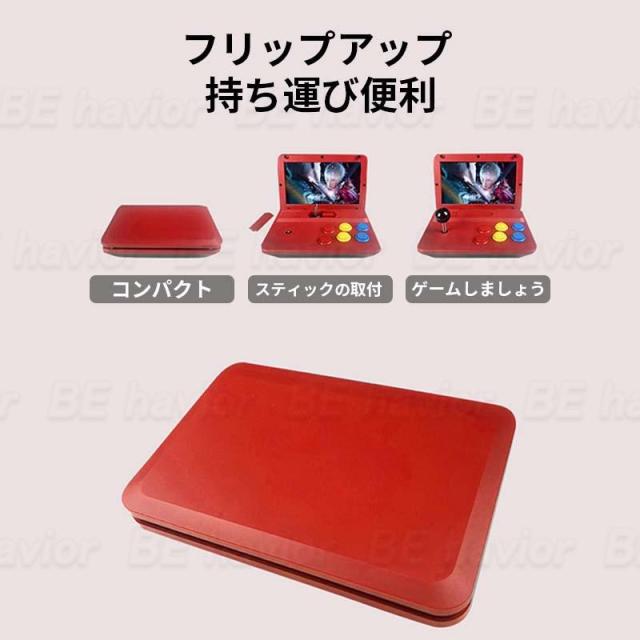 Powkiddy A13ゲーム機 64G Linuxシステム アーケードゲーム機 レトロゲーム 10インチ 1024*600 360°スティック 多人数対戦 HDMIアウトプット 4000mAh_1