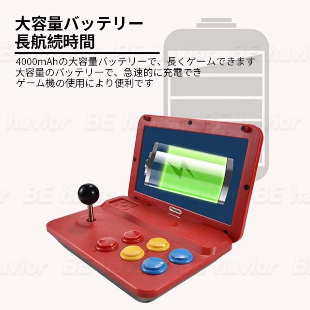 Powkiddy A13ゲーム機 64G Linuxシステム アーケードゲーム機 レトロゲーム 10インチ 1024*600 360°スティック 多人数対戦 HDMIアウトプット 4000mAh_4