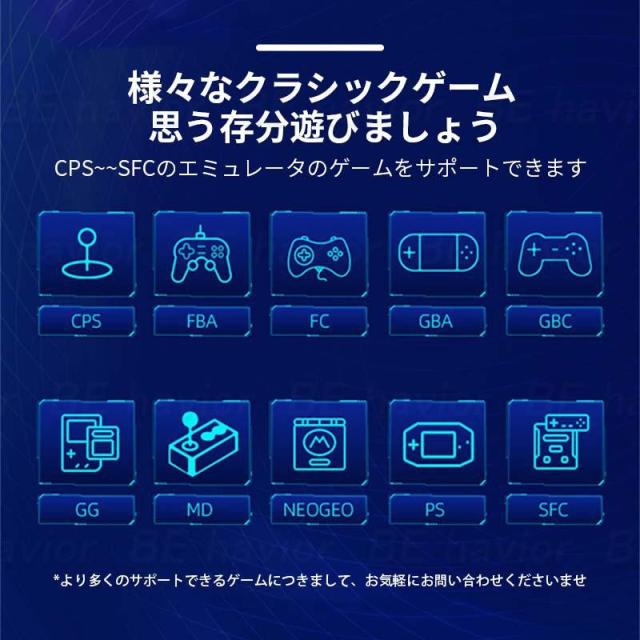 Powkiddy A13ゲーム機 64G Linuxシステム アーケードゲーム機 レトロゲーム 10インチ 1024*600 360°スティック 多人数対戦 HDMIアウトプット 4000mAh_5