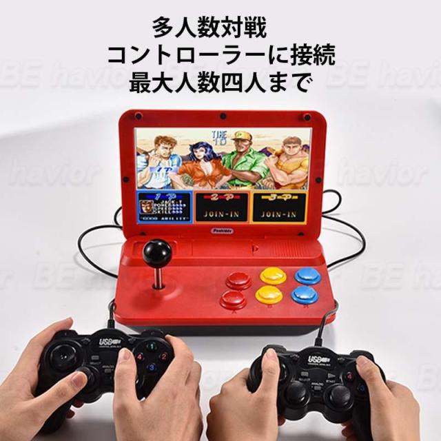 Powkiddy A13ゲーム機 64G Linuxシステム アーケードゲーム機 レトロゲーム 10インチ 1024*600 360°スティック 多人数対戦 HDMIアウトプット 4000mAh_7