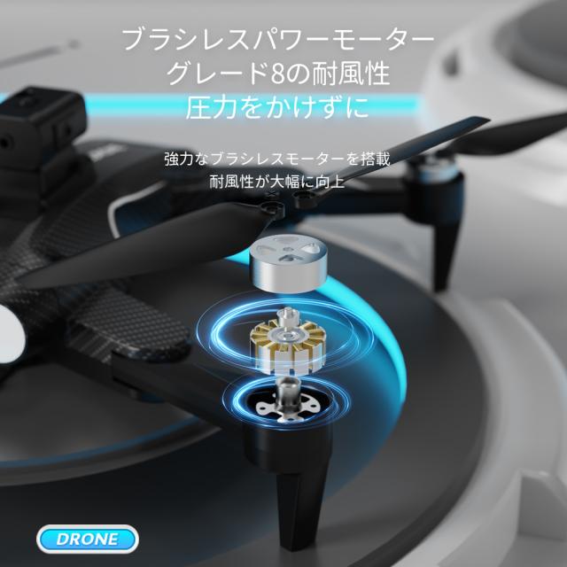 ド貸し付け金 8k写真器とGpsリモコンカメラドローンを備えた 折りたたみ式クワッドコプターキッド手あそびミニドロン 540°差しさわり物くぐり抜ける、未経験者向け ド貸し付け金
