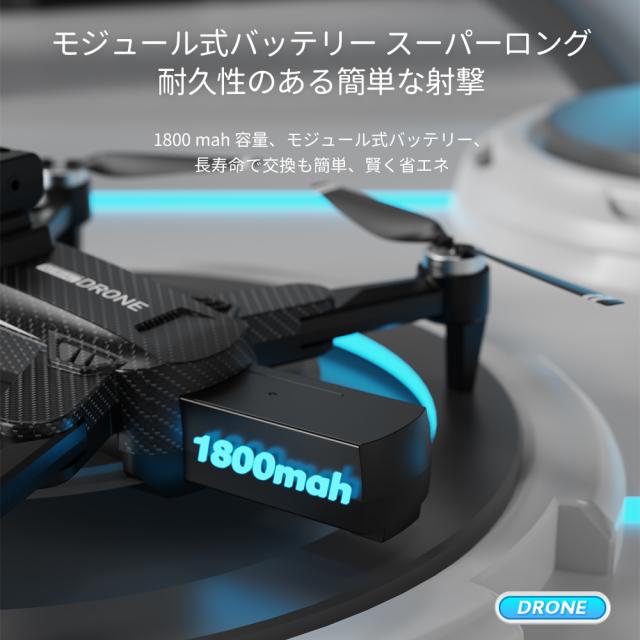 ド貸し付け金 8k写真器とGpsリモコンカメラドローンを備えた 折りたたみ式クワッドコプターキッド手あそびミニドロン 540°差しさわり物くぐり抜ける、未経験者向け ド貸し付け金