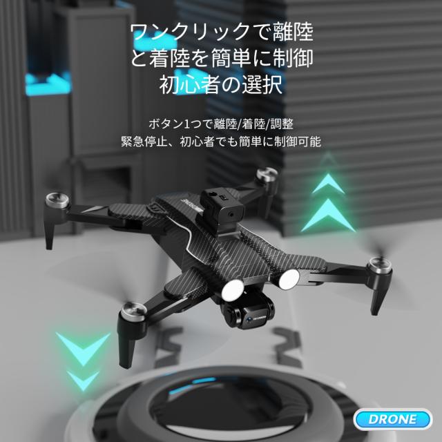 ド貸し付け金 8k写真器とGpsリモコンカメラドローンを備えた 折りたたみ式クワッドコプターキッド手あそびミニドロン 540°差しさわり物くぐり抜ける、未経験者向け ド貸し付け金