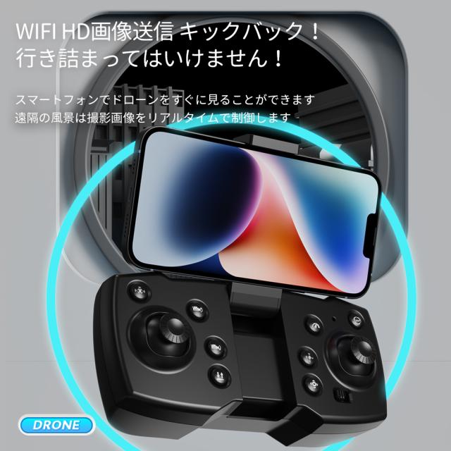 ド貸し付け金 8k写真器とGpsリモコンカメラドローンを備えた 折りたたみ式クワッドコプターキッド手あそびミニドロン 540°差しさわり物くぐり抜ける、未経験者向け ド貸し付け金