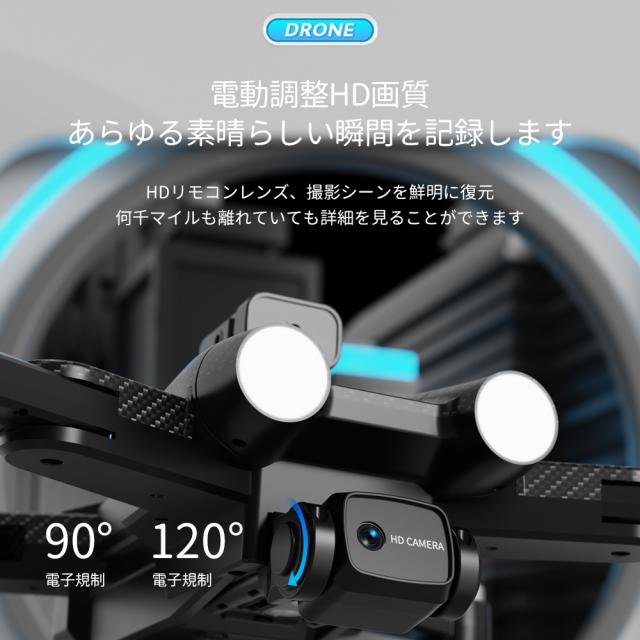 ド貸し付け金 8k写真器とGpsリモコンカメラドローンを備えた 折りたたみ式クワッドコプターキッド手あそびミニドロン 540°差しさわり物くぐり抜ける、未経験者向け ド貸し付け金