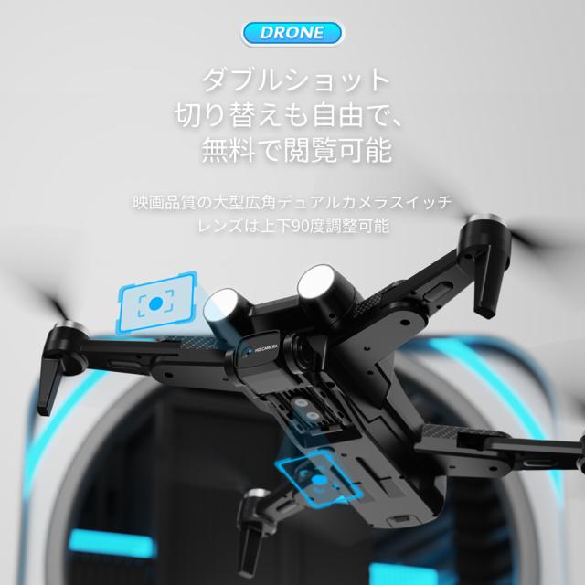 ド貸し付け金 8k写真器とGpsリモコンカメラドローンを備えた 折りたたみ式クワッドコプターキッド手あそびミニドロン 540°差しさわり物くぐり抜ける、未経験者向け ド貸し付け金