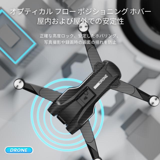 ド貸し付け金 8k写真器とGpsリモコンカメラドローンを備えた 折りたたみ式クワッドコプターキッド手あそびミニドロン 540°差しさわり物くぐり抜ける、未経験者向け ド貸し付け金