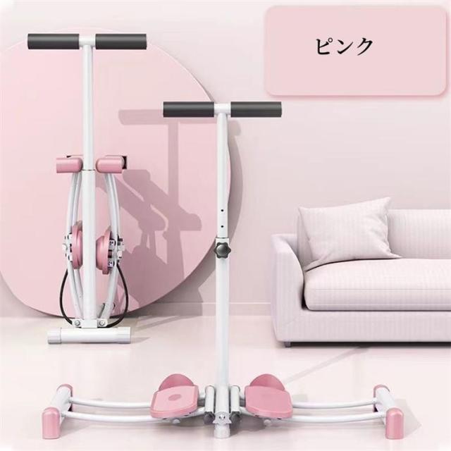 レッグトレーニング レッグマシン スキーマシン 折りたたみ ダイエット