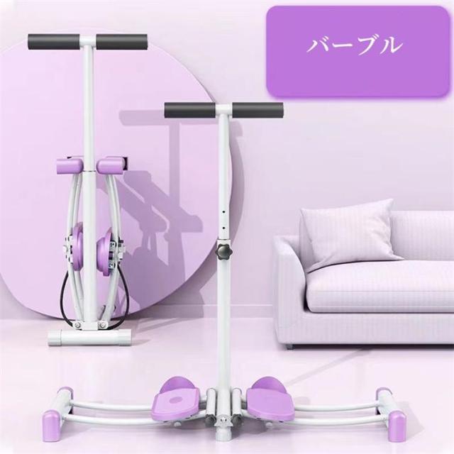 レッグトレーニング レッグマシン スキーマシン 折りたたみ ダイエット ヒップ 太もも 脚 尻 腹筋 レッグスライダー ステッパー 美レッグ ステッパー、目指せ美レッグ、マジック（魔法）のようにみ 折りたたみ 美脚 美レッグ 骨盤トレーナー レッグトレーニング レッグマシン スキーマシン 折りたたみ ダイエット