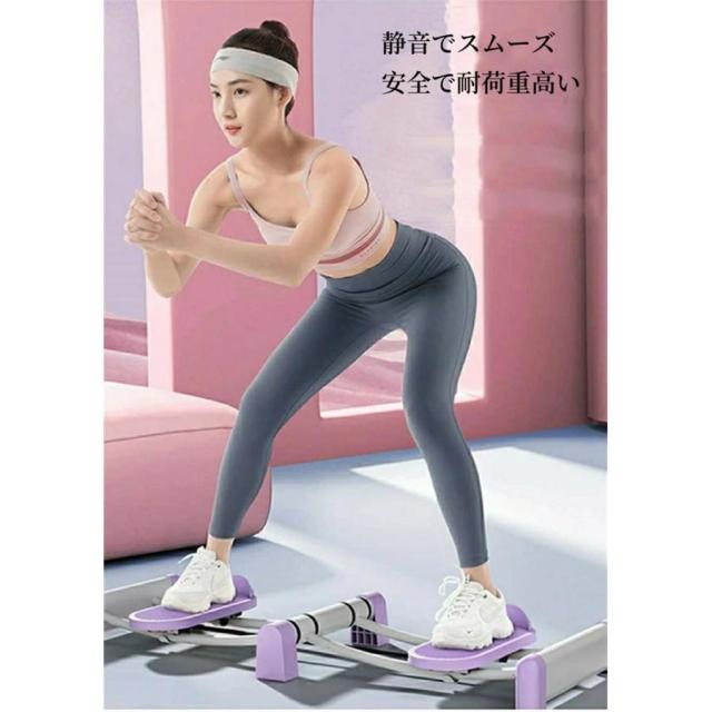 レッグトレーニング レッグマシン スキーマシン 折りたたみ ダイエット