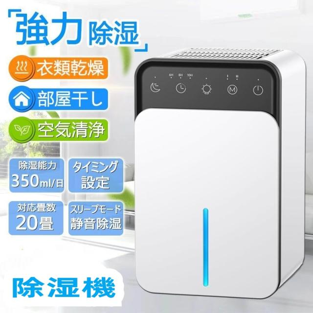 トレファク神戸新長田店 買取/販売】取りに来られる方限定！AQUA2020年 