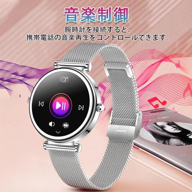 2025年新発スマートウォッチ レディース 丸型日本製検出器 Line 電話を掛ける役立つこと 高明確さ心臓の鼓動数 お休み検測 思わしい保護すること 御上さん月の物保護すること 母の日、父の日、敬老の日、生まれ落ちる日、生まれ落ちる日御祝い、不死化日お鼓舞激励