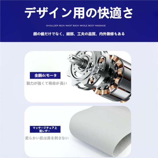 マッサージ器 3Dマッサージピ 「新生活」 多機能マッサージ枕 小型 全身 腰 足 背中 肩 首 電熱 マッサージ枕 多機能 全身 背中 母の日、父の日、敬老の日、誕生日、誕生日祝い、記念日お勧め 高齢者_14