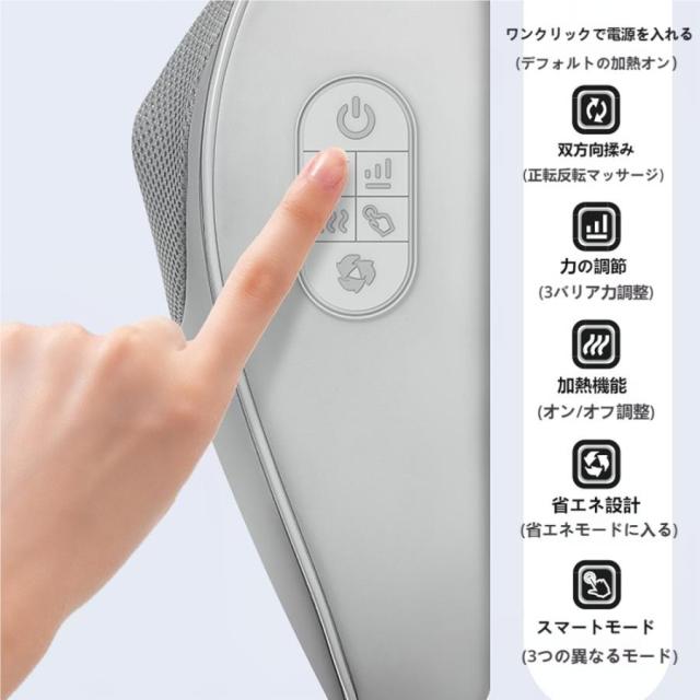 マッサージ器 3Dマッサージピ 「新生活」 多機能マッサージ枕 小型 全身 腰 足 背中 肩 首 電熱 マッサージ枕 多機能 全身 背中 母の日、父の日、敬老の日、誕生日、誕生日祝い、記念日お勧め 高齢者_16