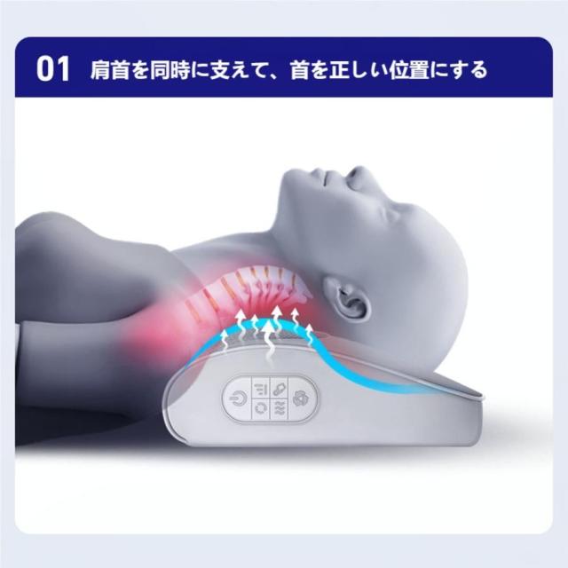 マッサージ器 3Dマッサージピ 「新生活」 多機能マッサージ枕 小型 全身 腰 足 背中 肩 首 電熱 マッサージ枕 多機能 全身 背中 母の日、父の日、敬老の日、誕生日、誕生日祝い、記念日お勧め 高齢者_4