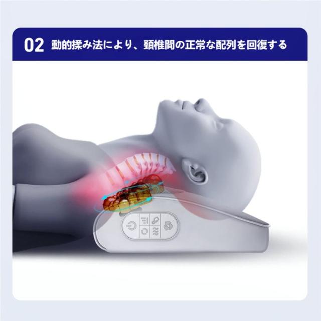 マッサージ器 3Dマッサージピ 「新生活」 多機能マッサージ枕 小型 全身 腰 足 背中 肩 首 電熱 マッサージ枕 多機能 全身 背中 母の日、父の日、敬老の日、誕生日、誕生日祝い、記念日お勧め 高齢者_5
