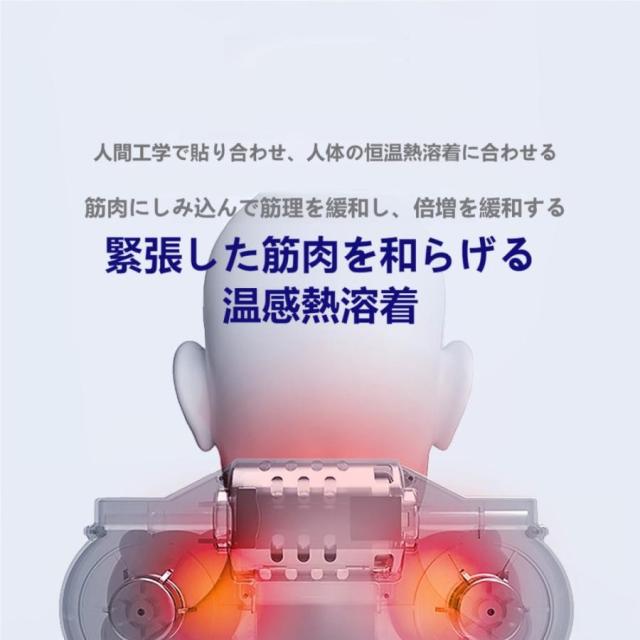 マッサージ器 3Dマッサージピ 「新生活」 多機能マッサージ枕 小型 全身 腰 足 背中 肩 首 電熱 マッサージ枕 多機能 全身 背中 母の日、父の日、敬老の日、誕生日、誕生日祝い、記念日お勧め 高齢者_8