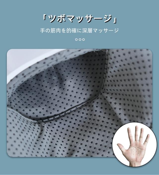 【冷却・温熱・6段階気圧・3秒温熱】多機能ハンドマッサージャー FE-0161 送風機能で手汗知らず LCDタッチ 長時間稼働 肩こり 特許技術 温熱&気圧&もみほぐし 高齢の両親へ 手・手首ケア 手の蒸れ・こりに革命！ 親孝行ギフト父の日/母の日_9