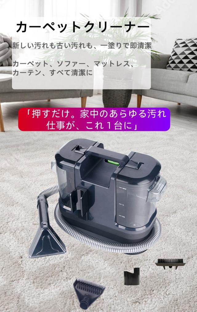 ♦️ET634番 日立除湿形電気衣類乾燥機 【2019年製 】の通販はau PAY 