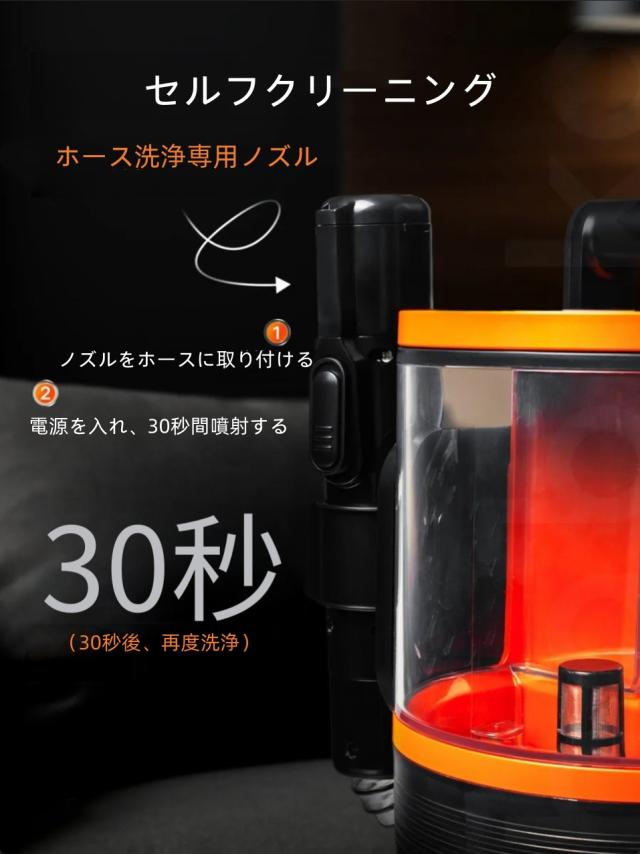 【スチーム高温除菌】布製品クリーナー 1700W強力吸引 99%ダニ除去 7cm深層洗浄 ソファー マットレス カーペット 自清掃機能付き 家中まるごとクリーニング！3モード（水/湯/スチーム） DY-506H 布製品洗浄機 窓ガラスもOK ブラシ&フラットノズル付き コンパクト設計
