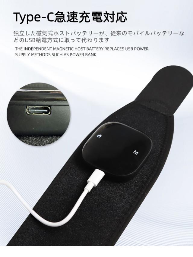【赤色光&温熱&振動】マッサージ コードレスリストバンド 36LED 3段階温度 5段階按摩 磁着電池 マウスハンド 手首痛 ケア HGHW01 パソコン手首の救世主！親指固定 Type-C充電 スポーツにも 簡単操作 手首サポート ブラック 母の日、父の日、敬老の日_10