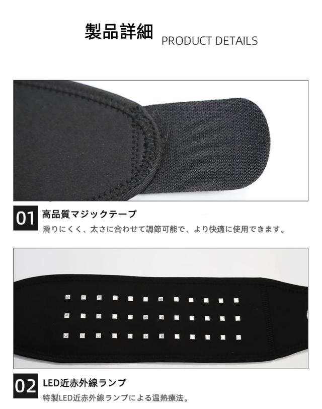 【赤色光&温熱&振動】マッサージ コードレスリストバンド 36LED 3段階温度 5段階按摩 磁着電池 マウスハンド 手首痛 ケア HGHW01 パソコン手首の救世主！親指固定 Type-C充電 スポーツにも 簡単操作 手首サポート ブラック 母の日、父の日、敬老の日_11