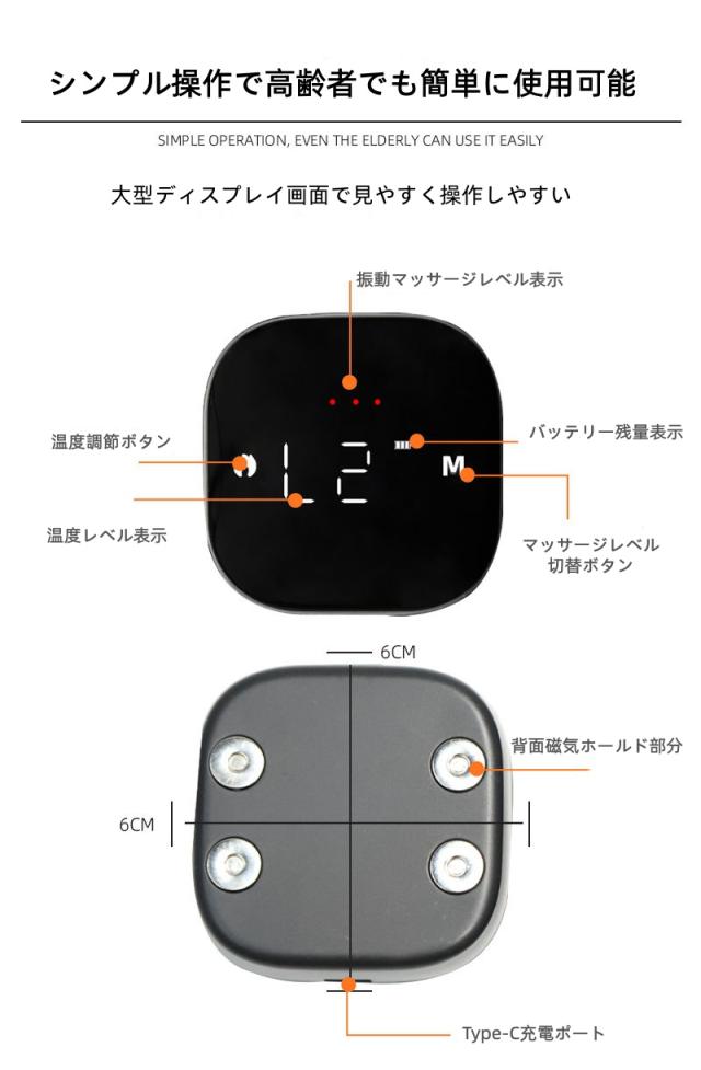 【赤色光&温熱&振動】マッサージ コードレスリストバンド 36LED 3段階温度 5段階按摩 磁着電池 マウスハンド 手首痛 ケア HGHW01 パソコン手首の救世主！親指固定 Type-C充電 スポーツにも 簡単操作 手首サポート ブラック 母の日、父の日、敬老の日_13