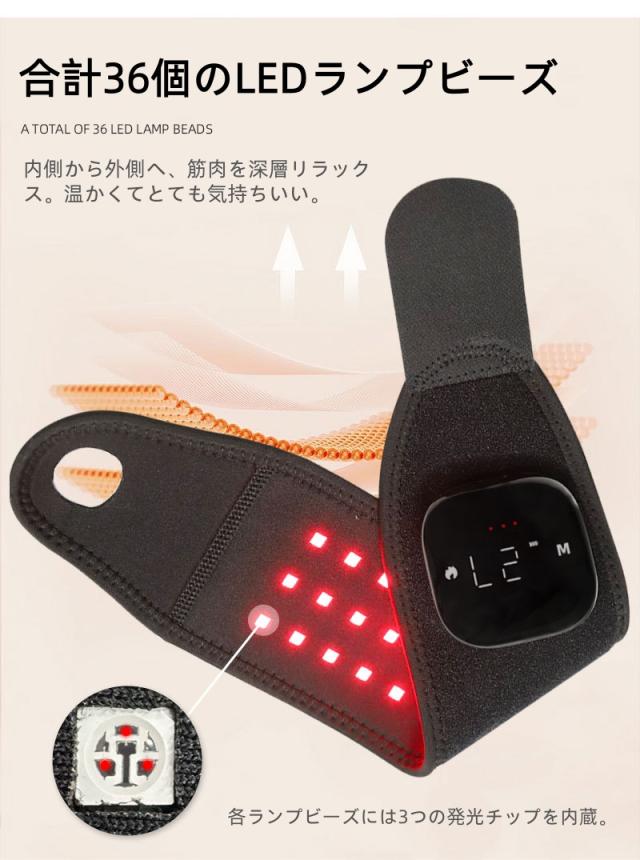 【赤色光&温熱&振動】マッサージ コードレスリストバンド 36LED 3段階温度 5段階按摩 磁着電池 マウスハンド 手首痛 ケア HGHW01 パソコン手首の救世主！親指固定 Type-C充電 スポーツにも 簡単操作 手首サポート ブラック 母の日、父の日、敬老の日_5