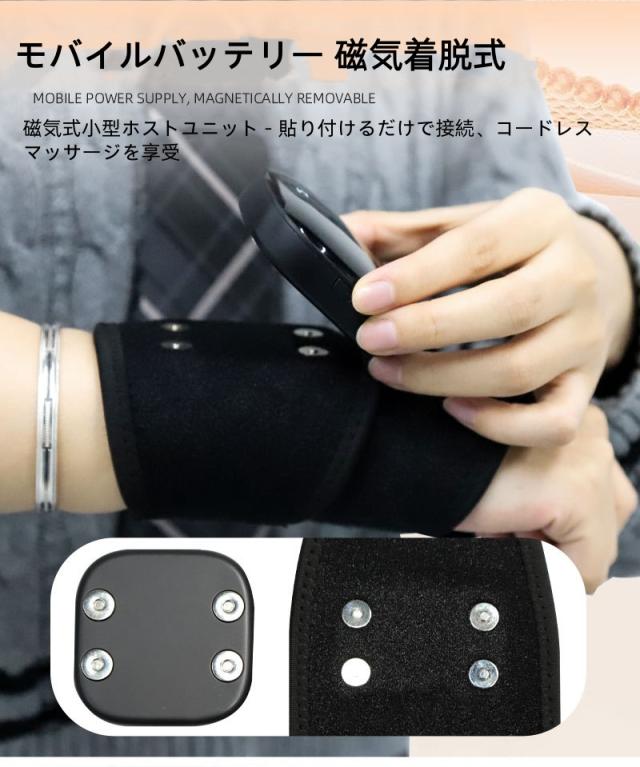 【赤色光&温熱&振動】マッサージ コードレスリストバンド 36LED 3段階温度 5段階按摩 磁着電池 マウスハンド 手首痛 ケア HGHW01 パソコン手首の救世主！親指固定 Type-C充電 スポーツにも 簡単操作 手首サポート ブラック 母の日、父の日、敬老の日_8