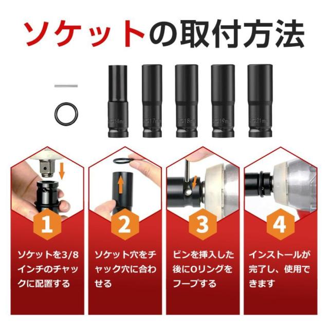 電動インパクトドライバー インパクトレンチ 充電式 電動ドリル 小型 変速・正逆転両用 バッテリー付き タイヤ交換 軽量 電動工具 LEDライト付 DIY工具_11