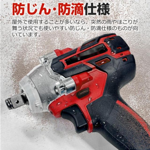 電動インパクトドライバー インパクトレンチ 充電式 電動ドリル 小型 変速・正逆転両用 バッテリー付き タイヤ交換 軽量 電動工具 LEDライト付 DIY工具_14