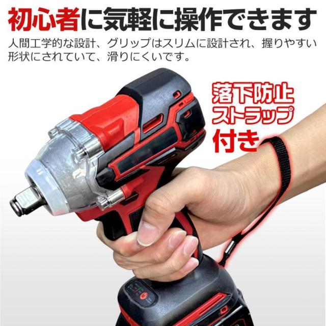 電動インパクトドライバー インパクトレンチ 充電式 電動ドリル 小型 変速・正逆転両用 バッテリー付き タイヤ交換 軽量 電動工具 LEDライト付 DIY工具_15