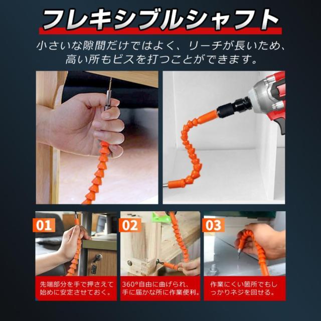 電動インパクトドライバー インパクトレンチ 充電式 電動ドリル 小型 変速・正逆転両用 バッテリー付き タイヤ交換 軽量 電動工具 LEDライト付 DIY工具_17