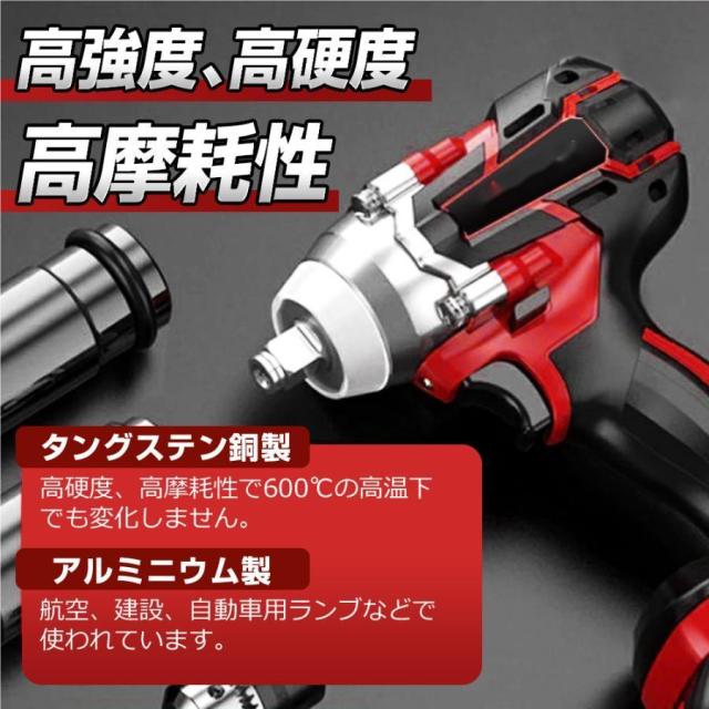 電動インパクトドライバー インパクトレンチ 充電式 電動ドリル 小型 変速・正逆転両用 バッテリー付き タイヤ交換 軽量 電動工具 LEDライト付 DIY工具_5