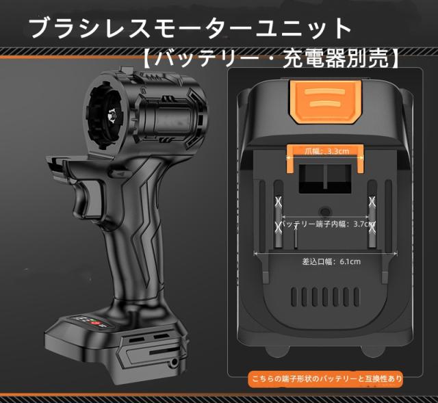 【DIY・プロ現場・庭仕事に】 多機能電動ツールセット A款（8+1）セット 18 IN 1 ワンタッチヘッド交換 21V 大容量5.0Ah 無段変速 正逆転切替 軽量 コードレス マルチツール 電気ドリル/インパクト/グラインダー/チェーンソー/ヘッジトリマー/ブロワー/洗浄機対応_17