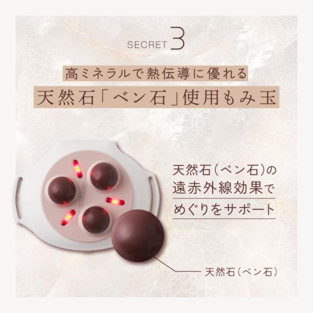 腸活 グッズ 便秘 お通じ 便通 改善 解消 マッサージ Techlove 腸活温熱マッサージベルト 【充電式/お腹温め】冷え性・お通じケア スッキリサポート 腸内環境グッズ 冷え性 スッキリ ベルト 腸ケア温熱ベルト アメプラ_10