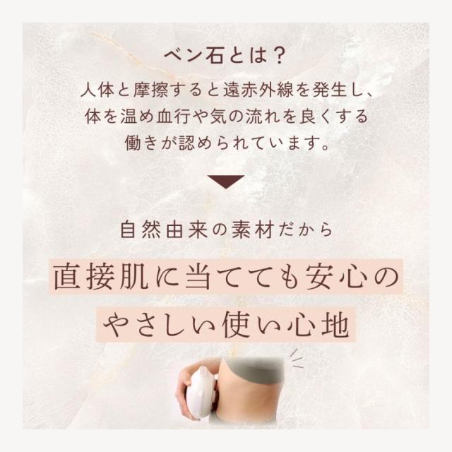 腸活 グッズ 便秘 お通じ 便通 改善 解消 マッサージ Techlove 腸活温熱マッサージベルト 【充電式/お腹温め】冷え性・お通じケア スッキリサポート 腸内環境グッズ 冷え性 スッキリ ベルト 腸ケア温熱ベルト アメプラ_11