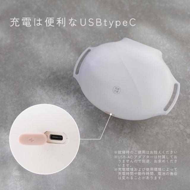 腸活 グッズ 便秘 お通じ 便通 改善 解消 マッサージ Techlove 腸活温熱マッサージベルト 【充電式/お腹温め】冷え性・お通じケア スッキリサポート 腸内環境グッズ 冷え性 スッキリ ベルト 腸ケア温熱ベルト アメプラ_16