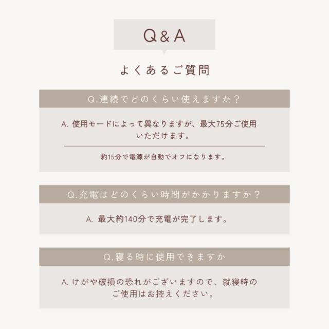腸活 グッズ 便秘 お通じ 便通 改善 解消 マッサージ Techlove 腸活温熱マッサージベルト 【充電式/お腹温め】冷え性・お通じケア スッキリサポート 腸内環境グッズ 冷え性 スッキリ ベルト 腸ケア温熱ベルト アメプラ_18