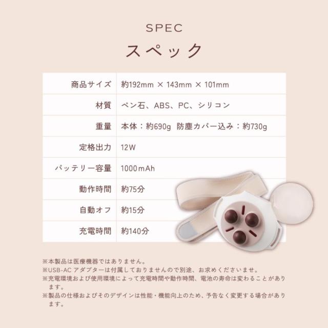 腸活 グッズ 便秘 お通じ 便通 改善 解消 マッサージ Techlove 腸活温熱マッサージベルト 【充電式/お腹温め】冷え性・お通じケア スッキリサポート 腸内環境グッズ 冷え性 スッキリ ベルト 腸ケア温熱ベルト アメプラ_19