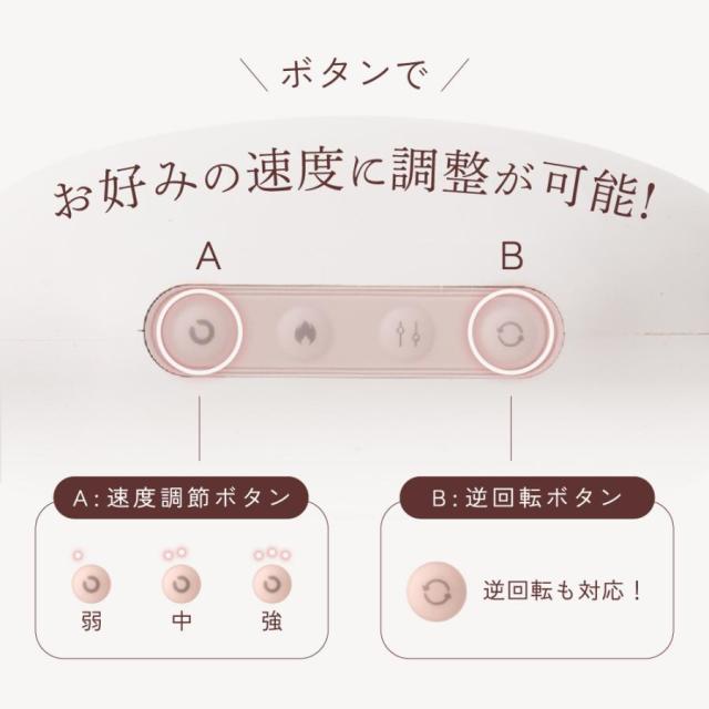 腸活 グッズ 便秘 お通じ 便通 改善 解消 マッサージ Techlove 腸活温熱マッサージベルト 【充電式/お腹温め】冷え性・お通じケア スッキリサポート 腸内環境グッズ 冷え性 スッキリ ベルト 腸ケア温熱ベルト アメプラ_8